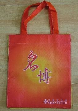 Non Woven Shopping Bags